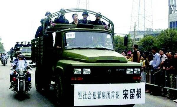 建国以来中国大陆十大悍匪，刘华强强哥只能垫底！