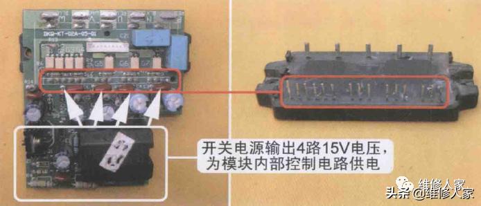 海信空调电路,海信内机电源
