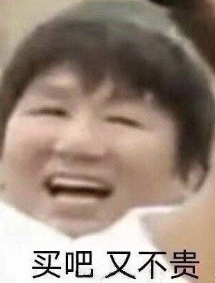 最近很火的沙雕文案,沙雕又高级感的文案