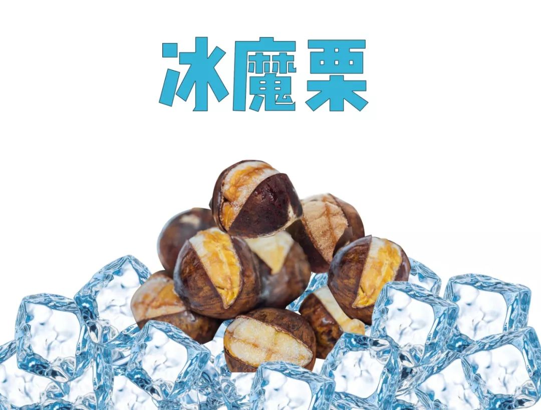 榴莲糯心雪糕,榴莲即食雪糕糯米糍