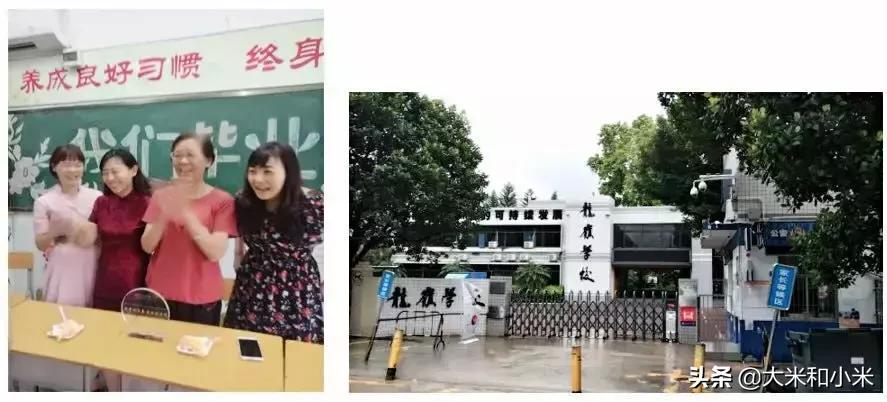 暑假，是融合的黄金期！（幼小衔接班和托管班招生啦~）