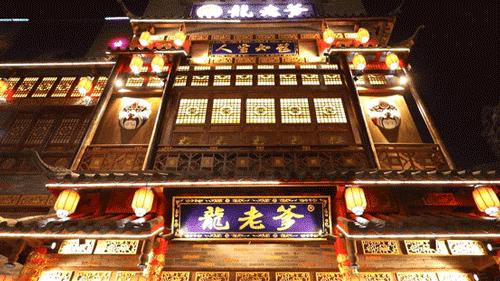 成都牛油火锅网红店,火遍全网的四川成都牛油火锅