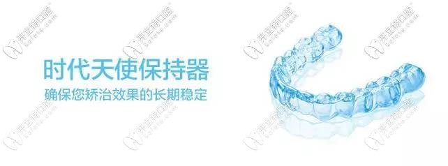 南京整牙哪家医院好多少钱,南京成人隐形整牙多少钱