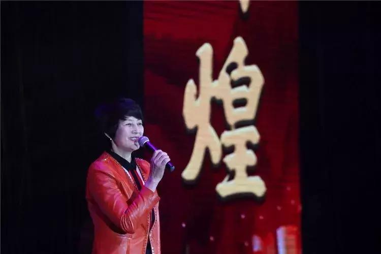 黑龙江餐饮业表彰大会暨2019年新春联谊会在哈尔滨召开!