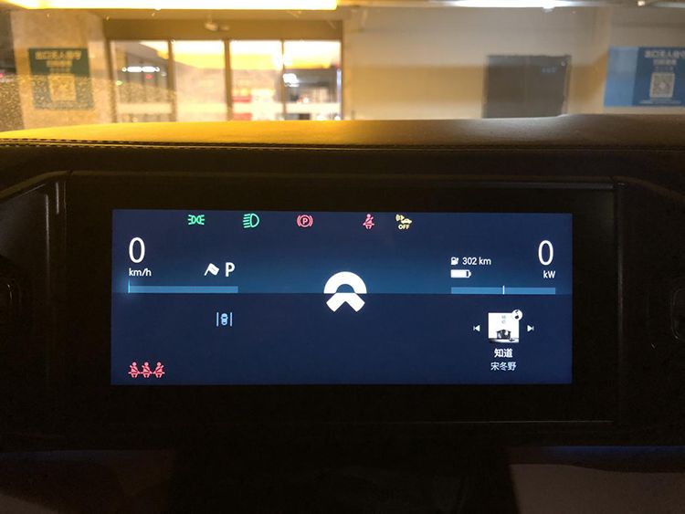 体验了蔚来ES8，不吹不黑，它有哪些优缺点？真有那么糟糕？
