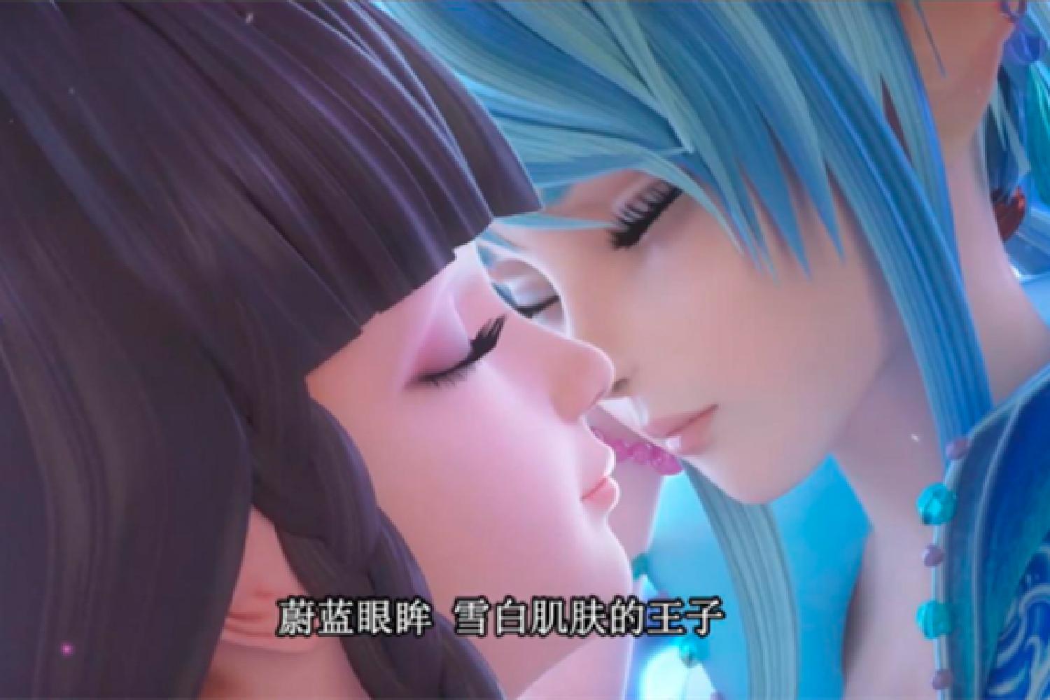 国产动画玛丽苏,玛丽苏动画片吐槽