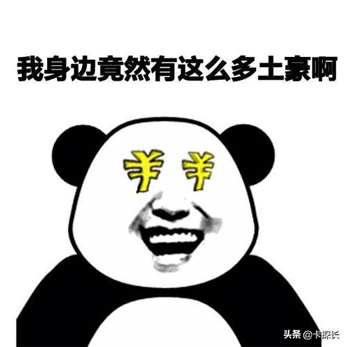 信用卡分期可以降低负债率吗,负债率高还能申请办理信用卡吗