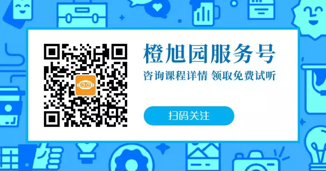 scratch3.0编程如何做,scratch3.0编程计算机