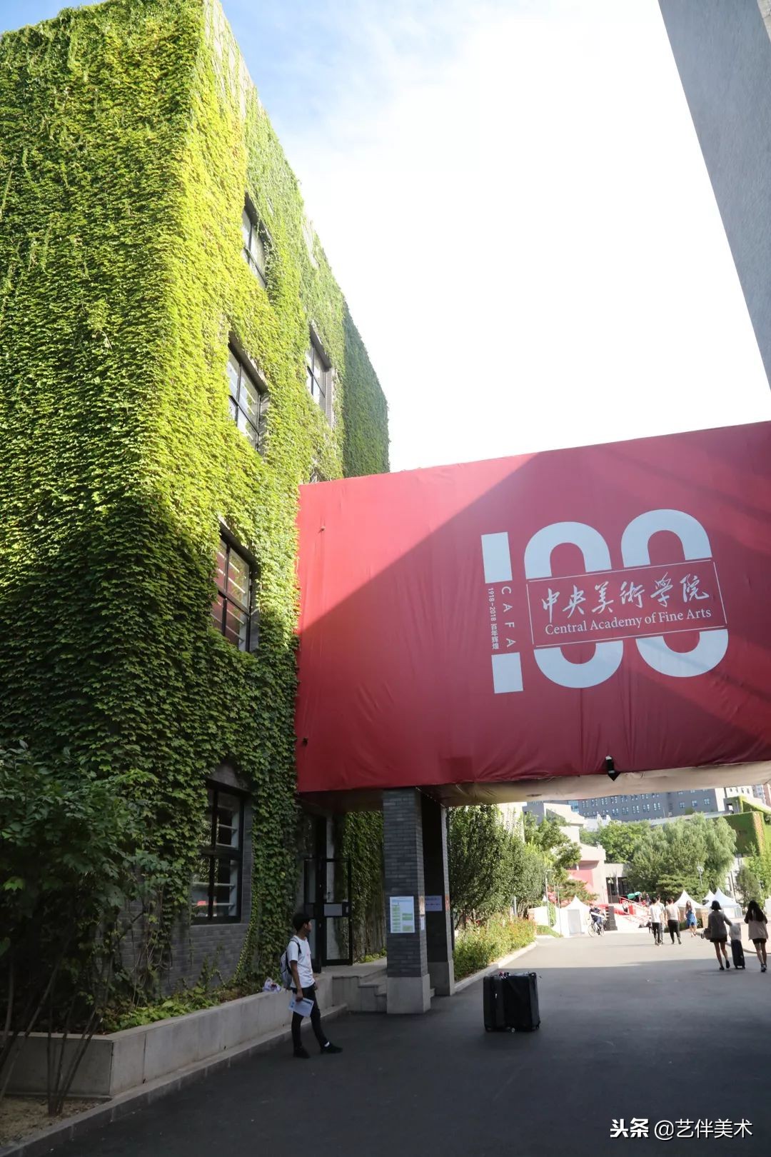 水木源画室2024届有多少人,水木源画室全国有哪些校区