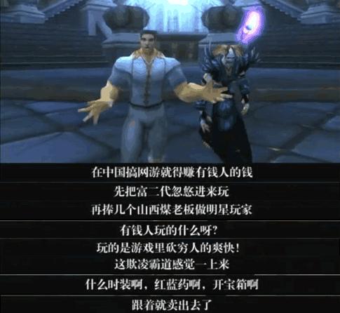 “您好，我是您的手游推荐顾问”