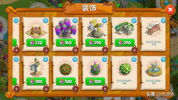 天天消消乐新款,天天消消乐版本大全