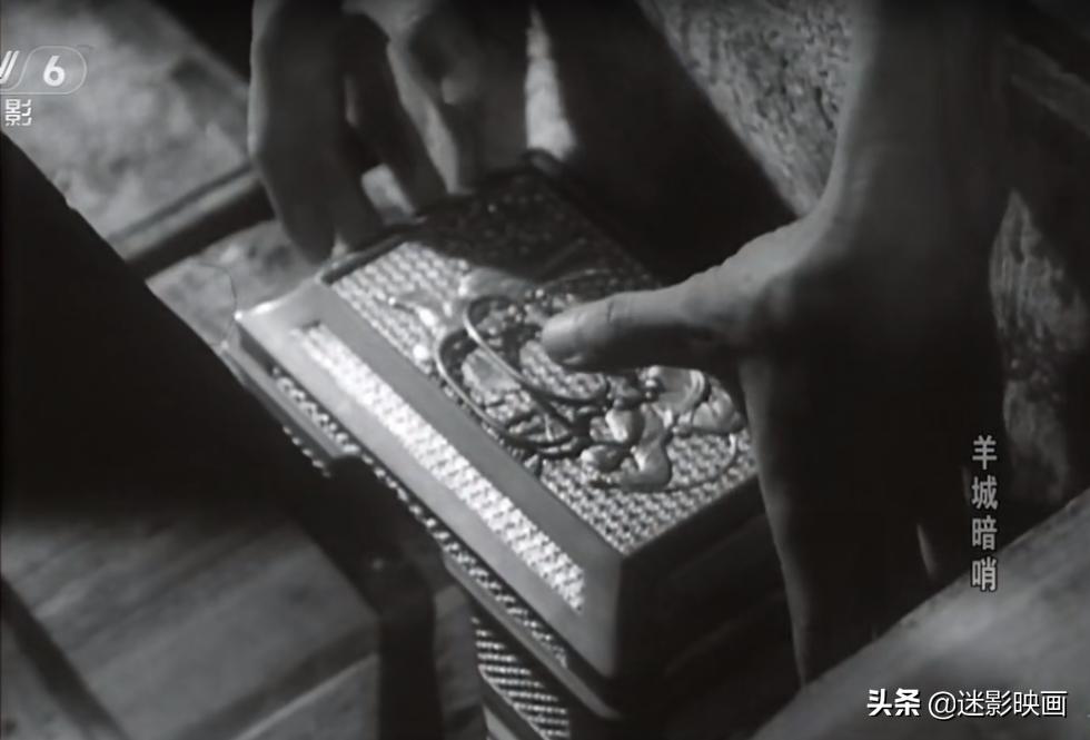 64年前的神作，国产反特片里程碑，谍战版无间道，至今无法超越