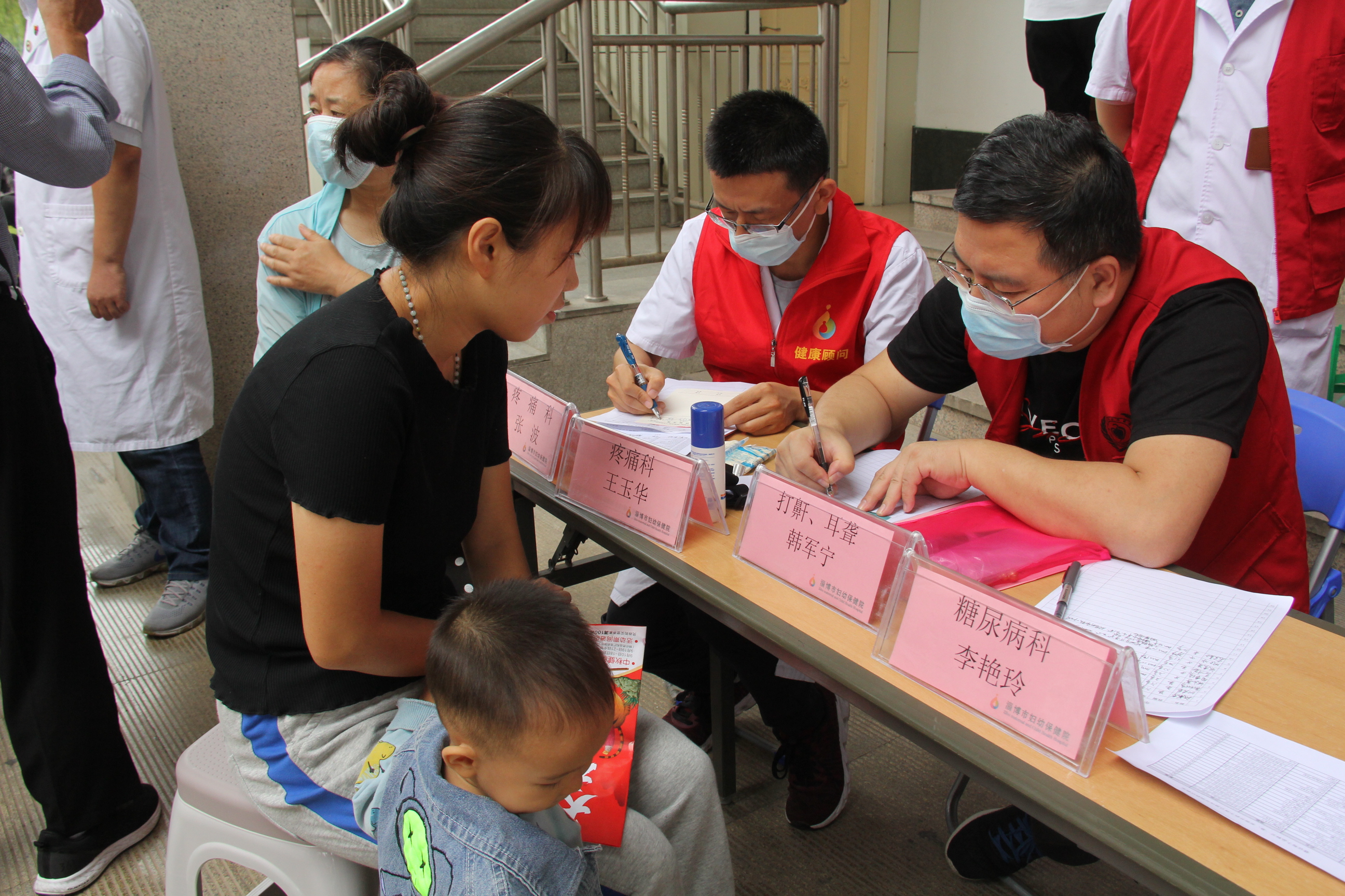 淄博宏仁堂社区卫生服务站,医共体协作惠民生义诊活动暖人心