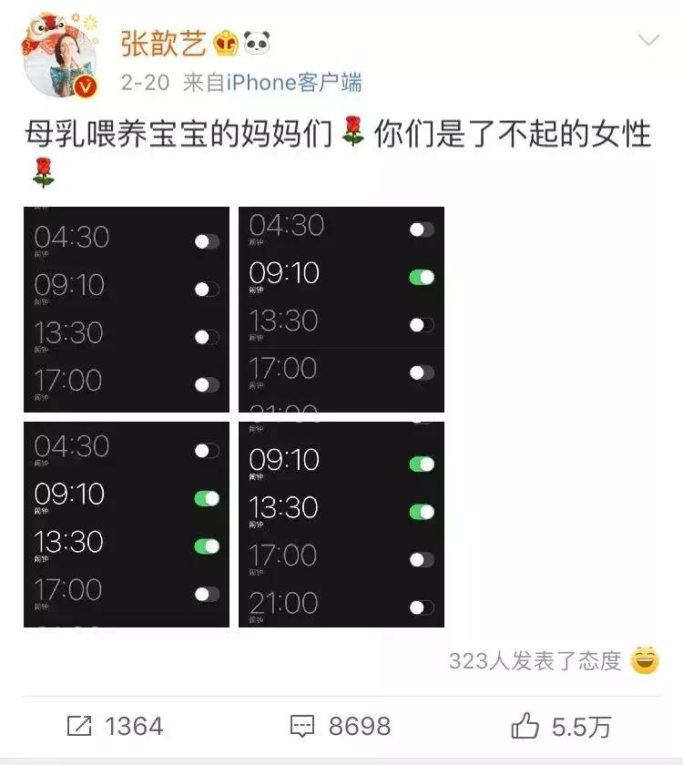 赵丽颖出院视频,赵丽颖医院出院了吗