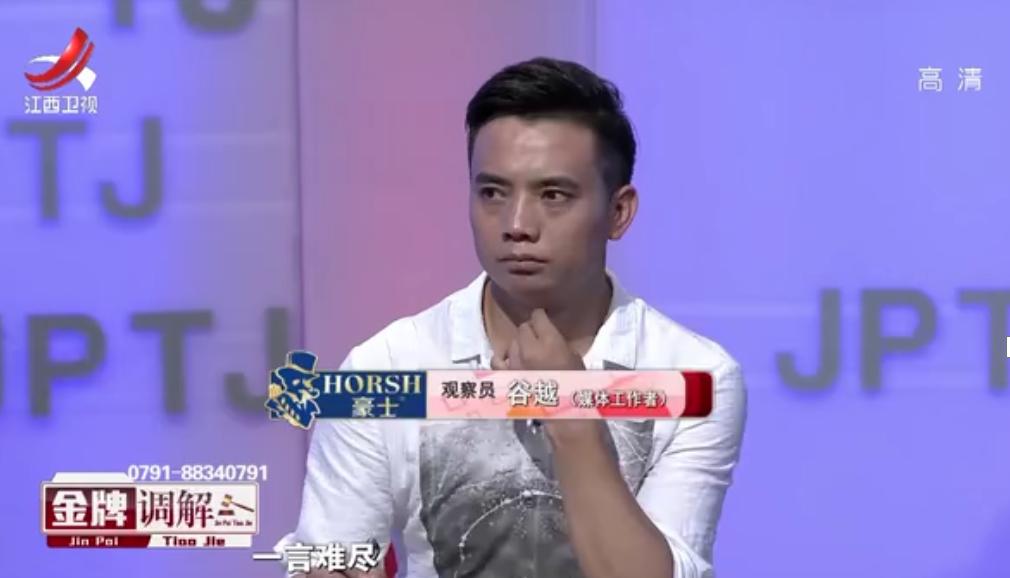 丈夫欠巨款跑路妻子被逼无奈,丈夫欠债百万深陷困境