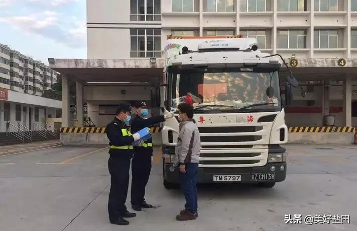 盐田沙头角海关在哪里,深圳市盐田沙头角疫情防控消息