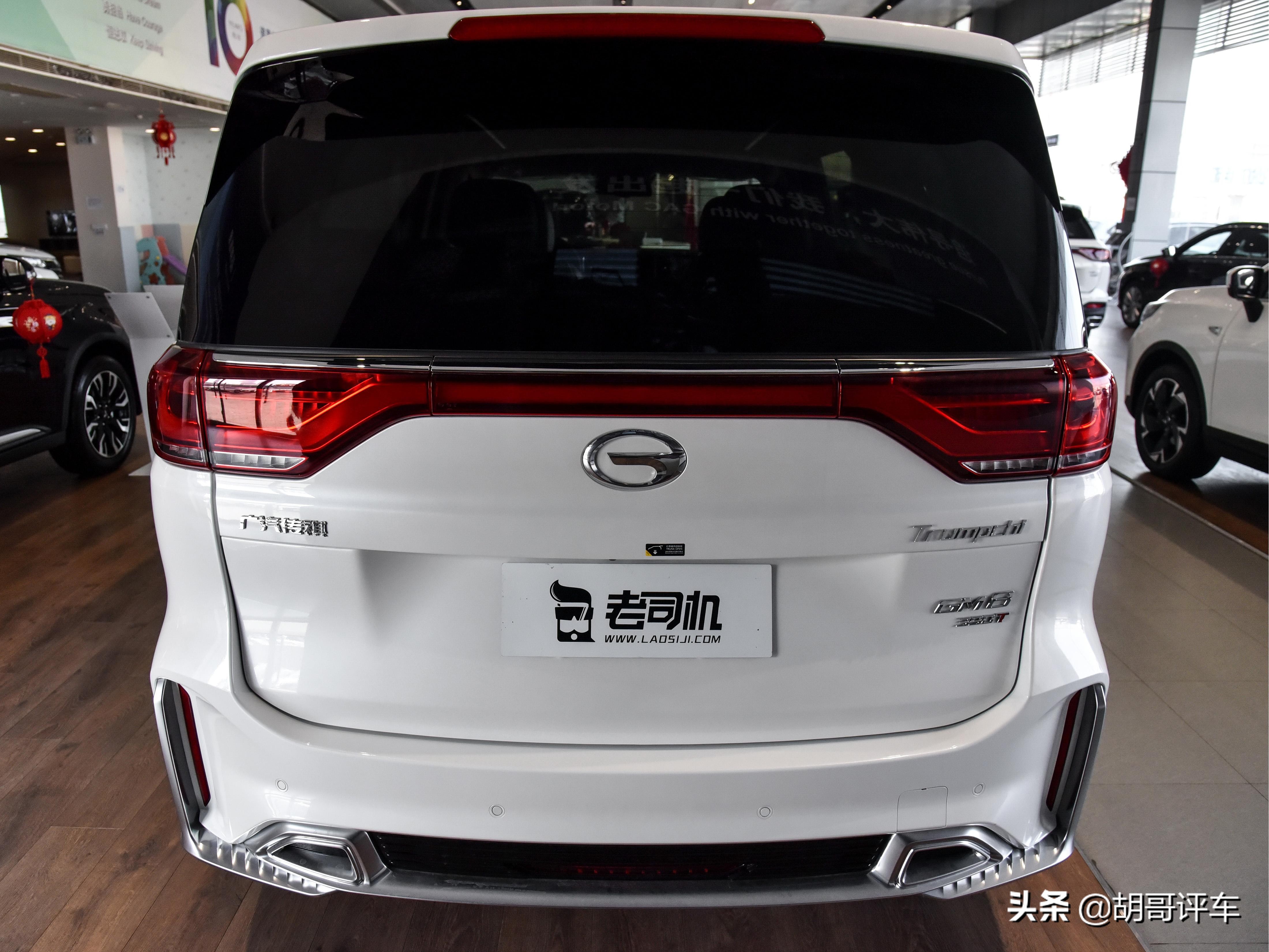 最新款埃尔法豪华商务车,国产埃尔法广汽