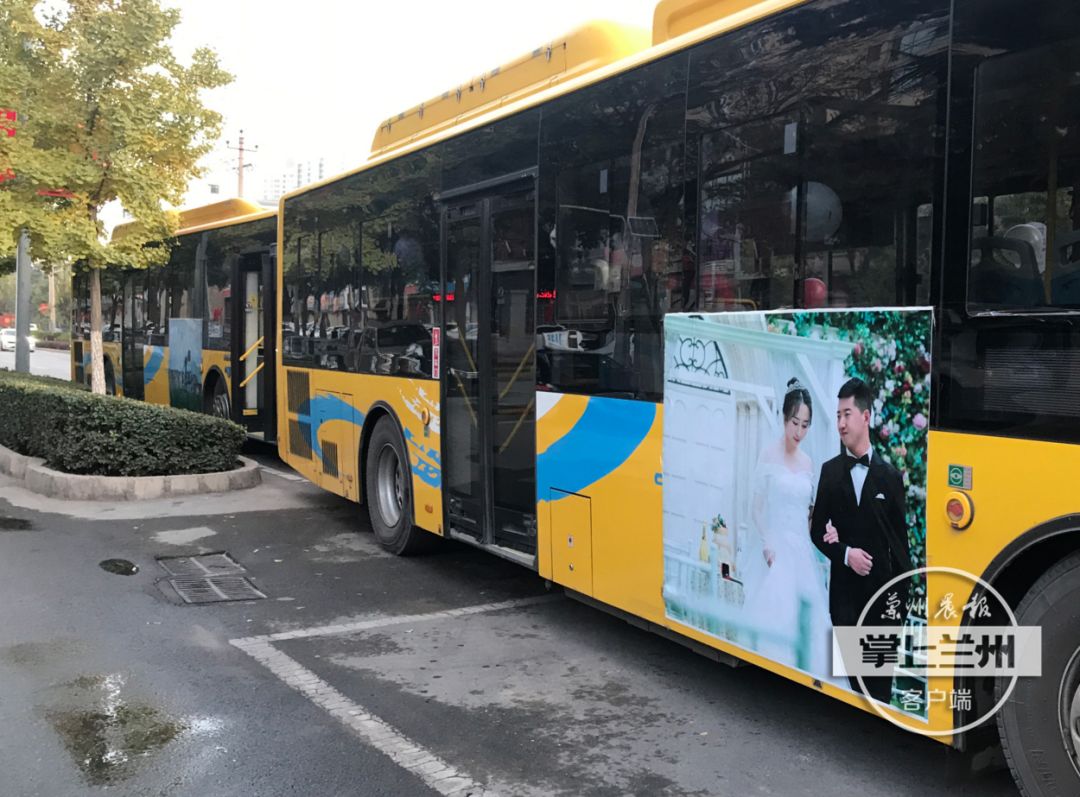 兰州漂亮的公交车,兰州最近最拉风的公交车