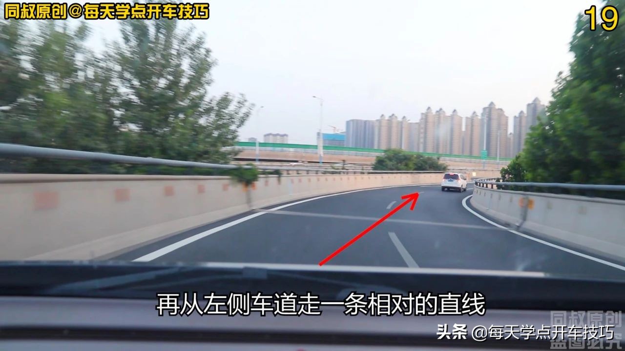 弯道开车技巧,新手连续急弯道行驶技巧