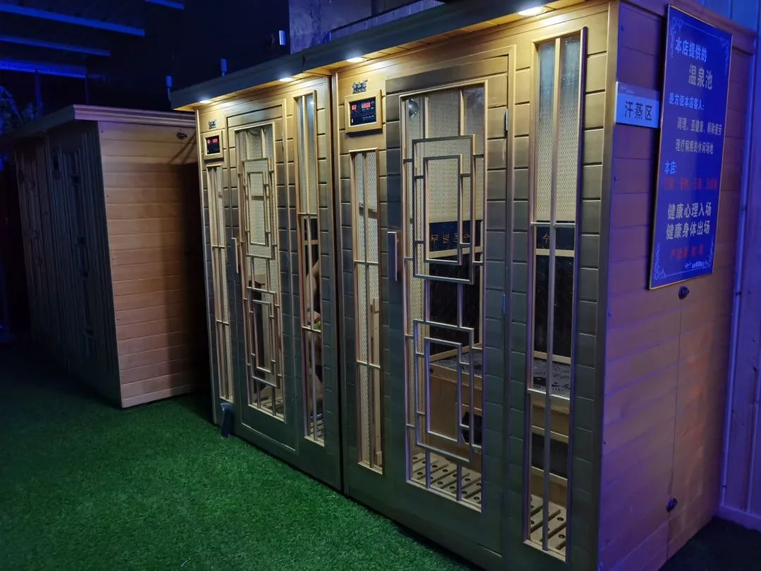 新都园林式酒店,新都国际温泉酒店