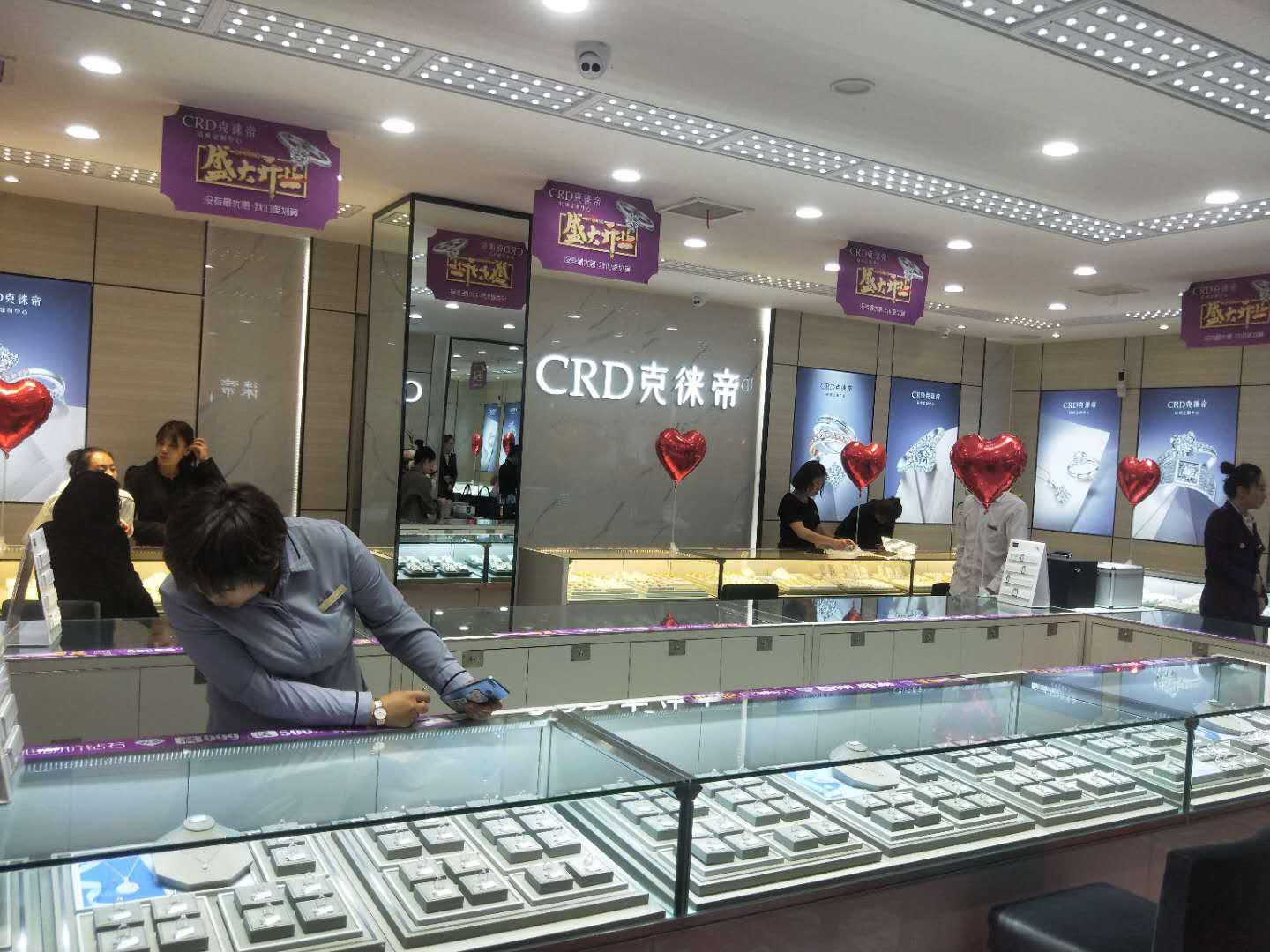 crd克徕帝专属珠宝,crd克徕帝官方旗舰店18k金饰品