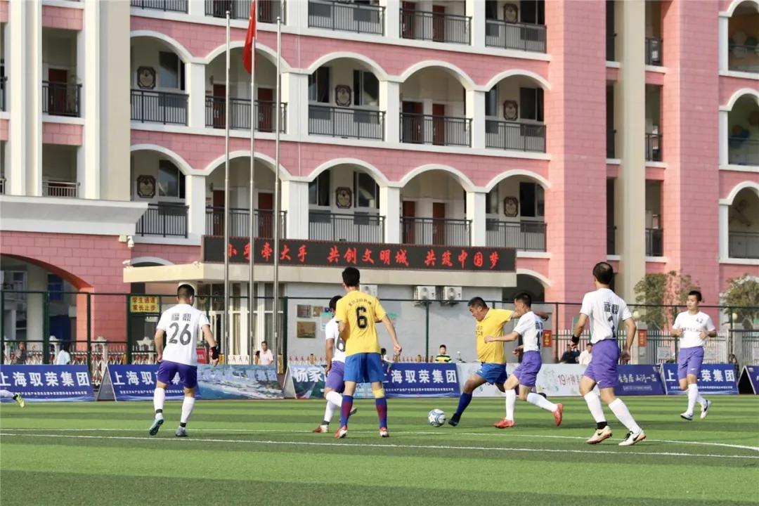 周宁足球冠军,周宁领奖