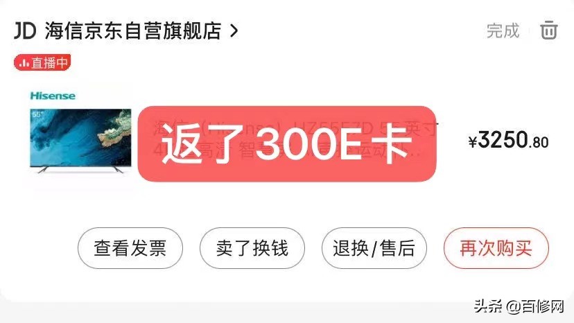 2万预算怎么搞定装修家电,装修预算不够哪些家电可以先不买
