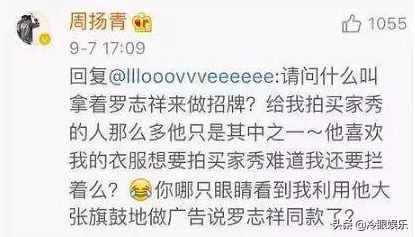 明星每年的必修课,明星必修课图片