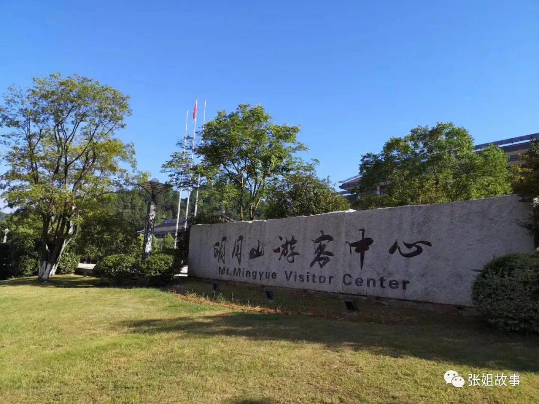 带你走进神奇的九寨,温汤镇最佳旅游时间