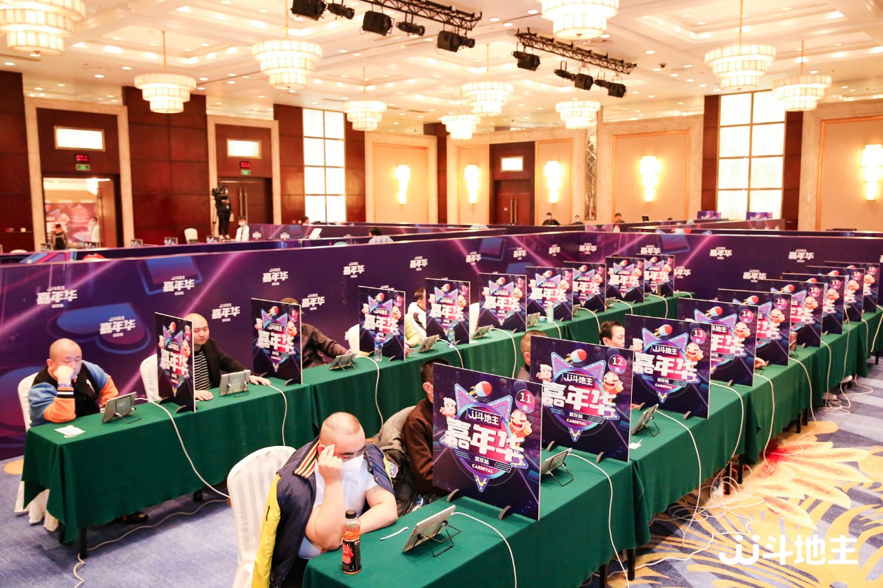 武汉嘉年华晚会,武汉嘉年华活动开幕式