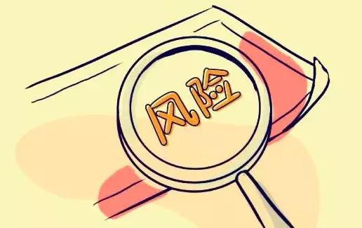 看似赚钱实则亏损,看似盈利实际亏损