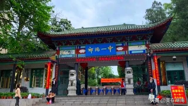 2019永州祁阳四中高考现场,永州四中和祁阳一中哪个好