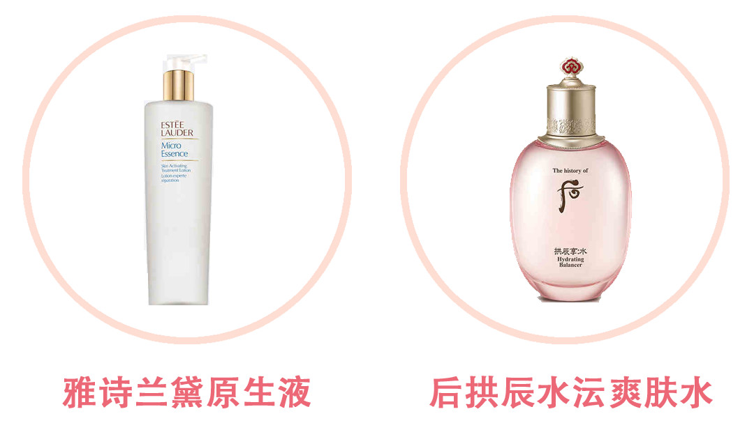 娥佩兰薏仁水和兰蔻粉水哪个好用,opera娥佩兰薏仁水敏感肌能用吗