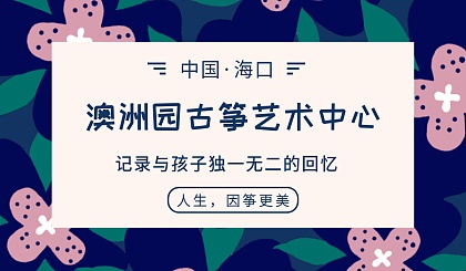初学古筝可以弹什么曲子,古筝要学乐理知识吗