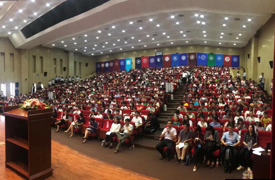 如何约到你心仪学校的招生官？商学院招生巡展等你来