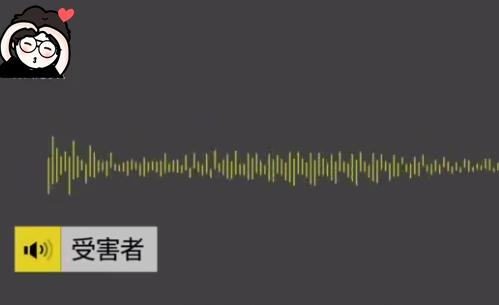 男子代购机票因返钱路径不对，被骗3460元，南航否认系统有漏洞