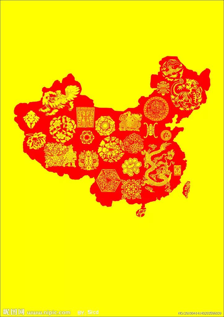 日本鬼子的由来老梁,讲日本鬼子这个名称的由来