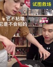 李佳琦再掉好感!老烟民形象曝光后，直播间里跟杨幂开黄腔