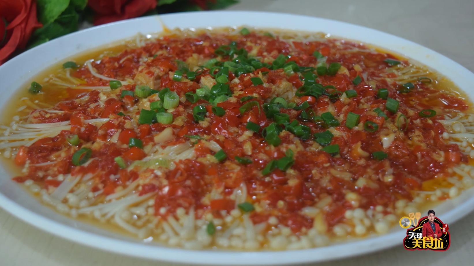 金针菇怎么做爆辣又简单,金针菇怎样做辣才好吃