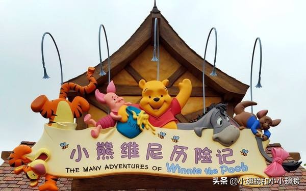 上海迪士尼vs香港迪士尼,去香港迪士尼还是去上海迪士尼