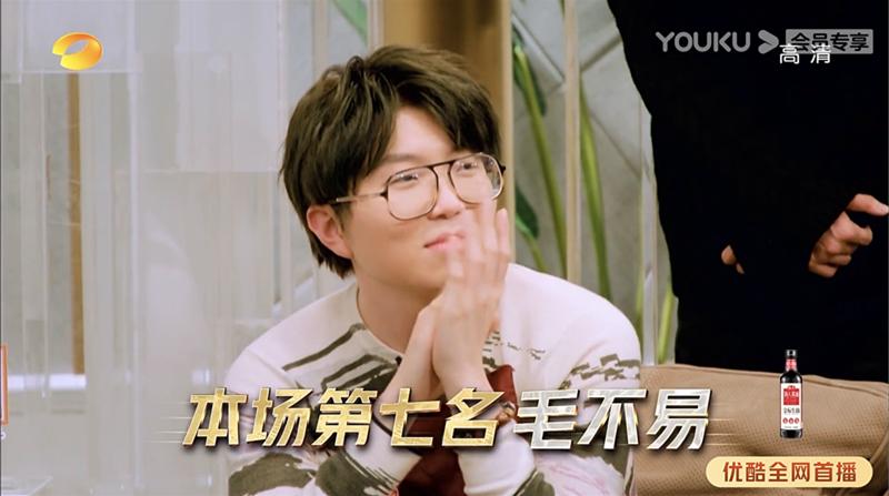 毛不易马頔明日创作计划,马頔和毛不易音乐节