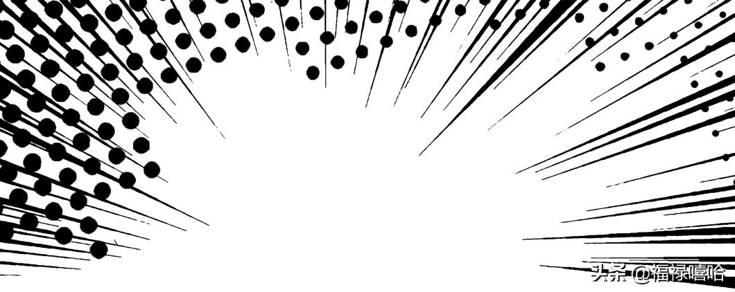 撕漫男？撕漫女？不，是撕漫表！谁说纸片人不能戴手表