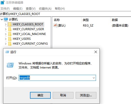 电脑运行命令快捷键win10,电脑运行cmd命令大全