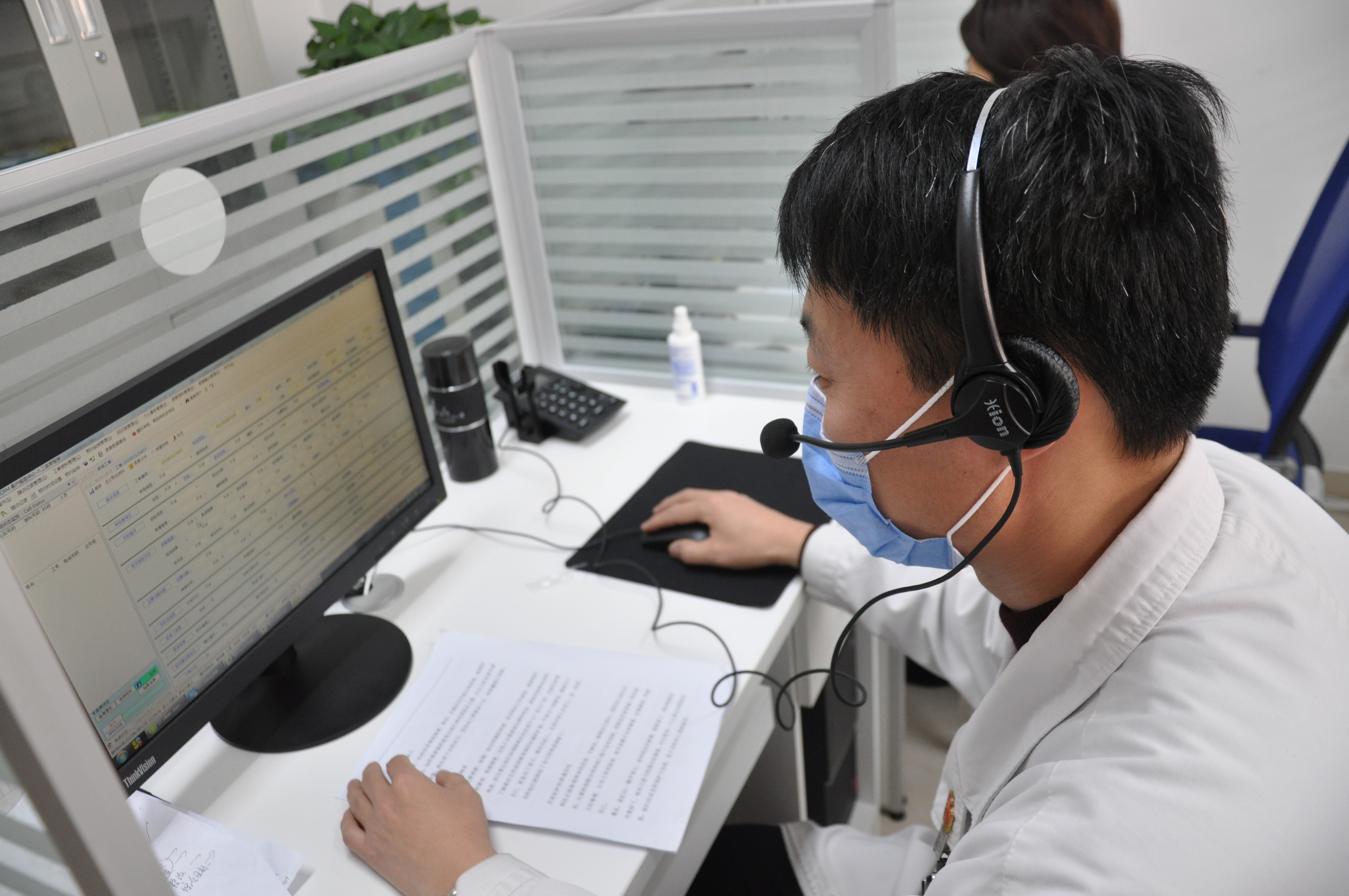 疫情防控期间心理援助热线,潍坊市青少年心理救助中心