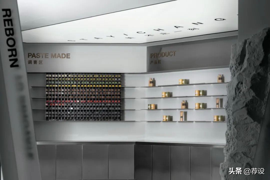 DPD递加设计:北京3AM SOHO艺术沙龙