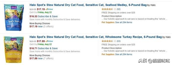 深扒国内假货，这样的黑猫粮还要肩比进口货，转发给你身边的朋友