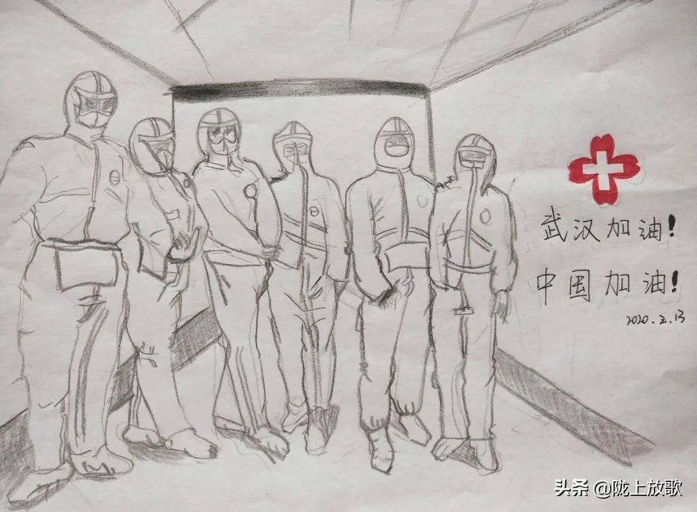 兰州市第二中学高一年级师生线上作品展系列