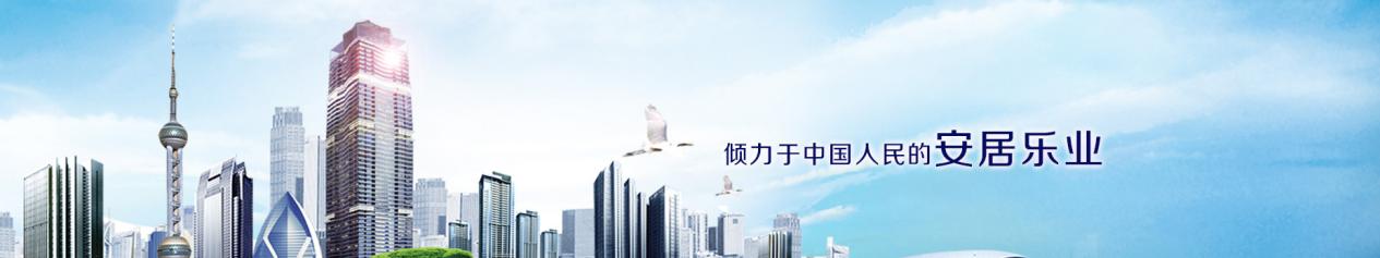 潍坊恒信集团主要领导,潍坊恒信建设集团最新事件