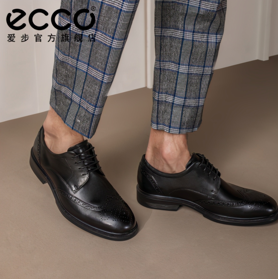 ecco男鞋棕色,ecco男鞋海外代购