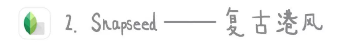 燃爆朋友圈的图片,朋友圈炫酷视频用什么软件